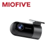 【MIOFIVE】MF02 4K+2K 5GWiFi OTA 前後雙錄 汽車行車記錄器(內建eMMC 128G)