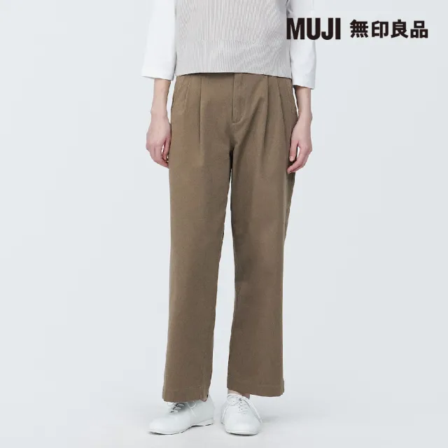 【MUJI 無印良品】女有機棉混縱橫彈性綾織打褶寬版褲(共4色)