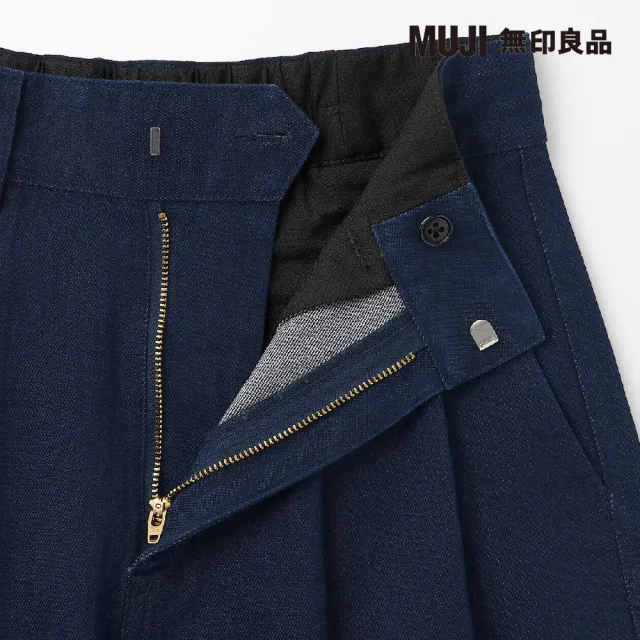 【MUJI 無印良品】女吉貝木棉混丹寧打褶寬版褲(暗藍)
