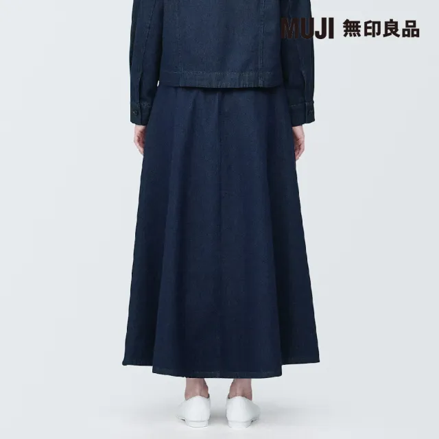 【MUJI 無印良品】女吉貝木棉混丹寧寬擺長裙(暗藍)
