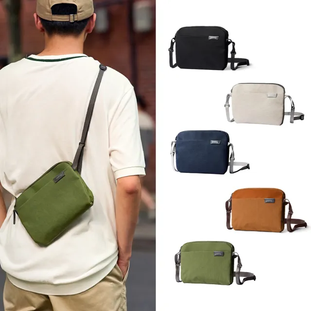 【Bellroy】City Pouch Plus 寬版防潑水城市小包