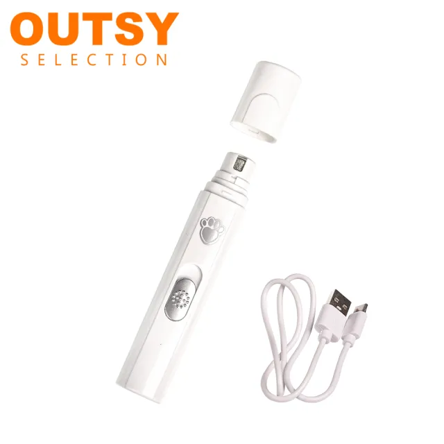 【OUTSY】犬貓通用充電式電動磨甲器(自動修甲 寵物美容 貓狗鳥兔適用)