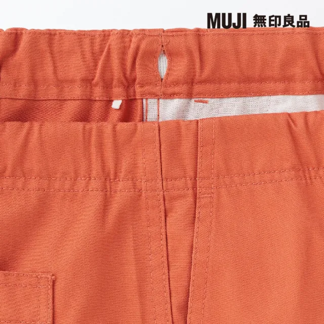 【MUJI 無印良品】兒童聚酯纖維混棉綾織寬鬆合身褲(共5色)