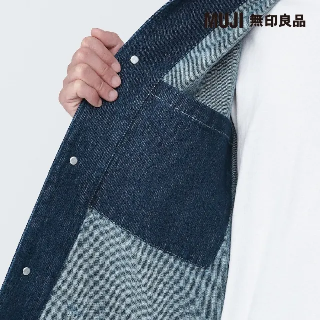 【MUJI 無印良品】男吉貝木棉混丹寧工作外套(暗藍)