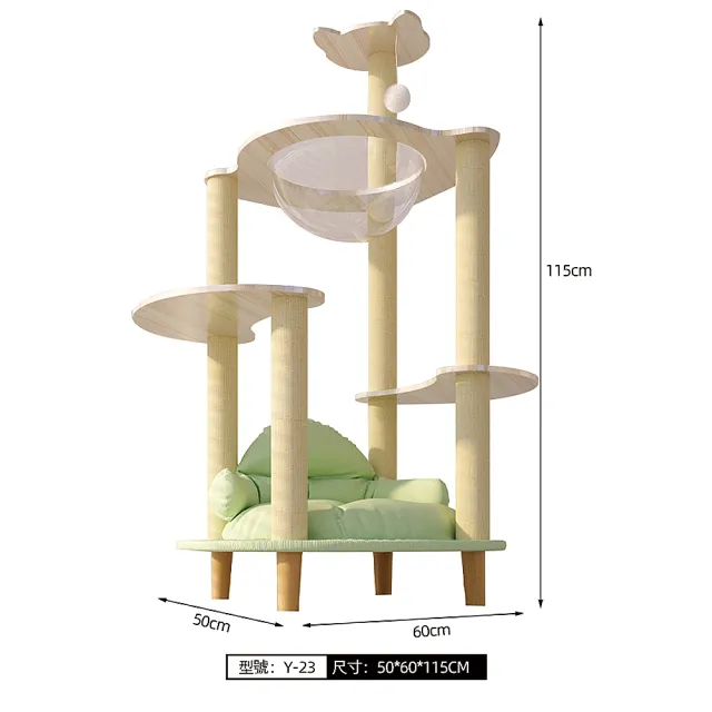 【AOYI奧藝】公主風大型太空艙木質貓跳台 貓爬架 貓沙發(大底座穩固貓跳台 牛津布防潮貓抓柱)