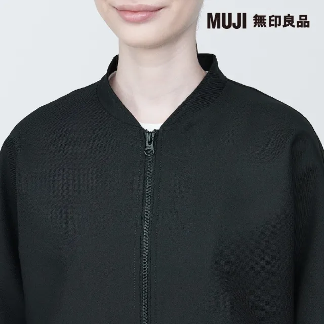 【MUJI 無印良品】MUJI Labo聚酯纖維抗汙拉鍊外套(共3色)