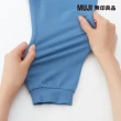 【MUJI 無印良品】幼兒棉混聚酯纖維高腰丹寧感休閒褲(共4色)