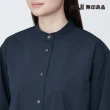 【MUJI 無印良品】女棉混聚酯纖維不易起皺平織布立領長袖洋裝(共3色)