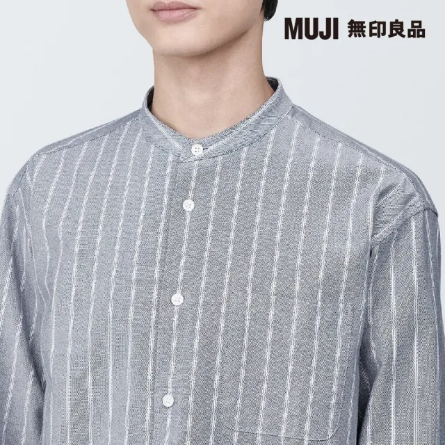 【MUJI 無印良品】男有機棉水洗牛津布立領長袖襯衫(共8色)