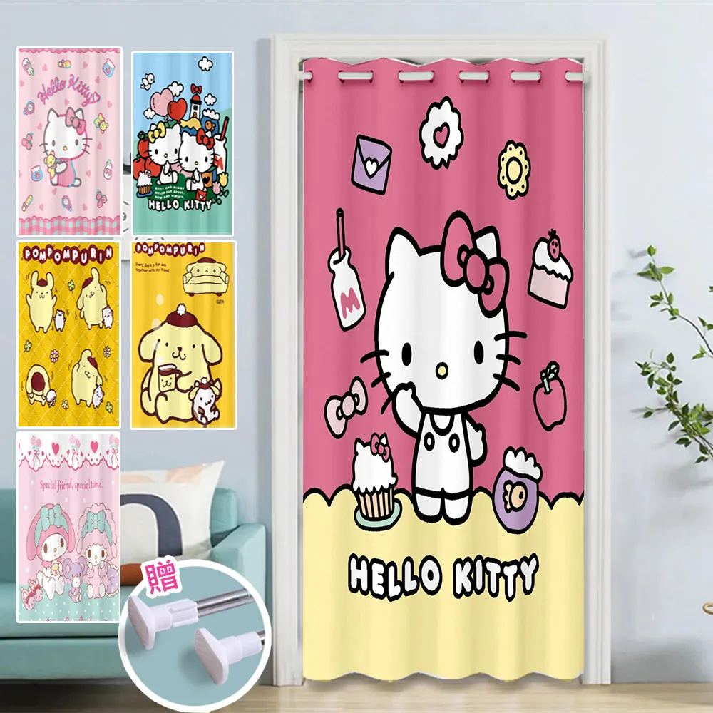 【巴芙洛】日本三麗鷗正版打孔窗門簾150x200cm/送桿子(hello kitty/美樂蒂/布丁狗/風水簾/窗簾/拉簾/隔簾)