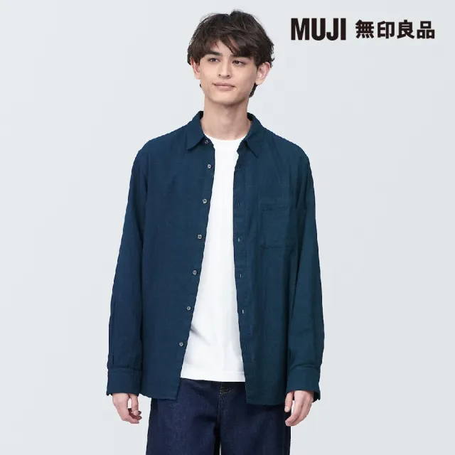 【MUJI 無印良品】男吉貝木棉混二重紗織長袖襯衫(共6色)