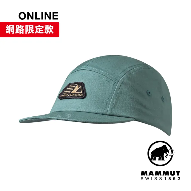 【Mammut 長毛象官方直營】Five Panel Cotton Cap 休閒有機棉露營帽 深玉石綠 #1191-01820