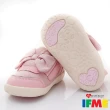 【IFME】可愛蝴蝶節寶寶機能學步鞋(IF20-432301粉-12.5~15cm)