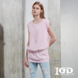 【IGD 英格麗】速達-網路獨賣款-簡約純色造型袖長版上衣(粉色)