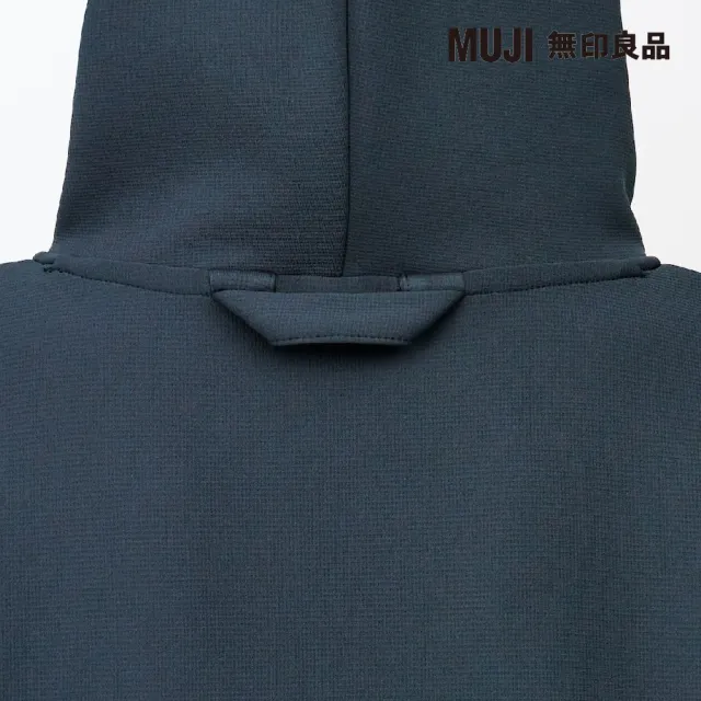 【MUJI 無印良品】MUJI Labo撥水加工二重織連帽上衣(共3色)