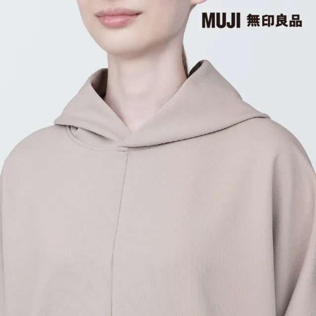 【MUJI 無印良品】MUJI Labo撥水加工二重織連帽上衣(共3色)