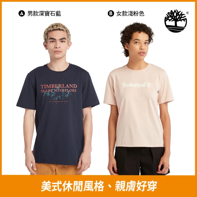 Mammut 長毛象 Trift Longsleeve Me