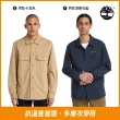 【Timberland】男襯衫 抗溫差外套/格紋襯衫/襯衫外套(多款任選)