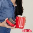 【THERMOS膳魔師】不鏽鋼真空保溫燜燒罐400ml(JBR-400)