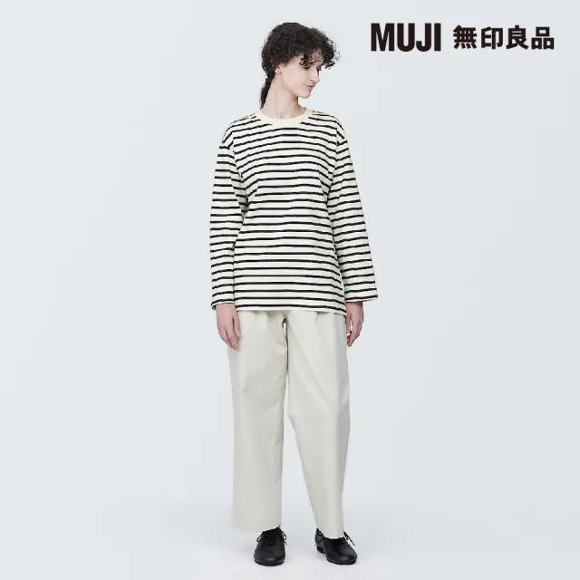 【MUJI 無印良品】女有機棉粗織圓領長袖T恤(共8色)