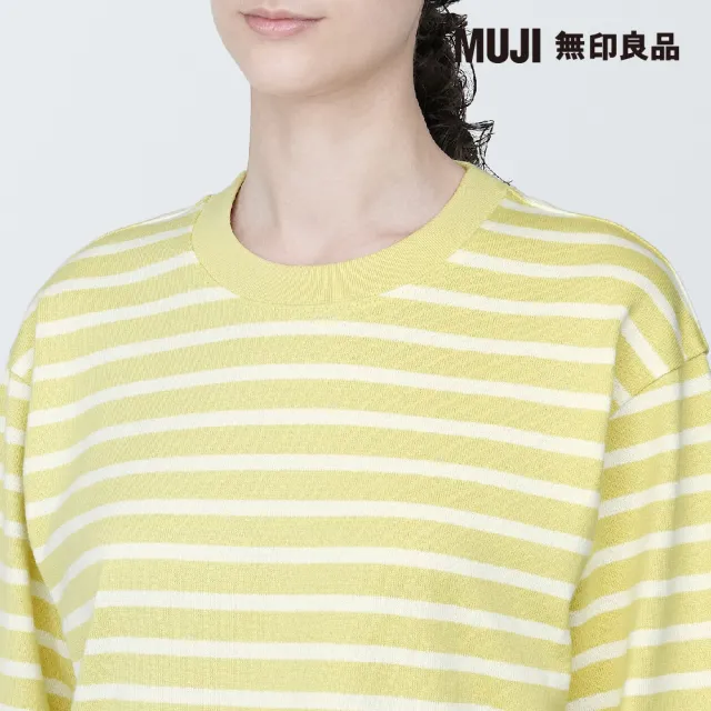 【MUJI 無印良品】女有機棉粗織圓領長袖T恤(共8色)