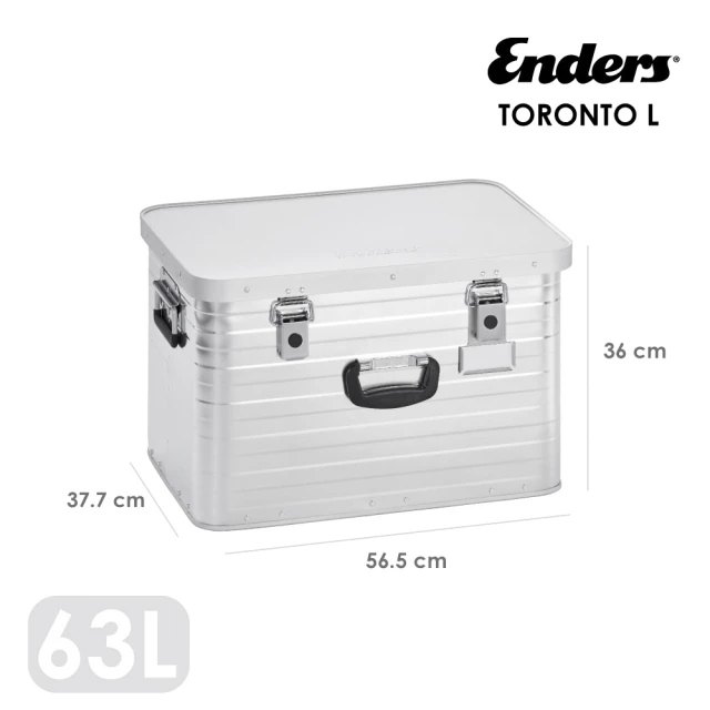 【Enders 恩德斯】多倫多鋁製收納箱L(露營、工具收納鋁箱63L)