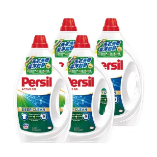 【Persil 寶瀅】深層酵素濃縮洗衣精-強效2430mlx4瓶/箱(抗菌)