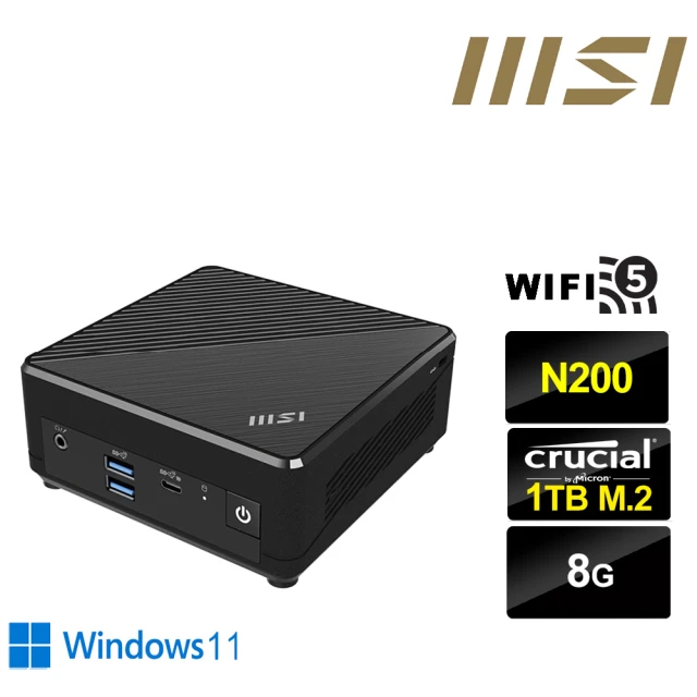 MSI 微星 CubiN 四核心{驃騎軍師W} Win11迷你電腦(N200/8G/1TB M.2 PCIe)