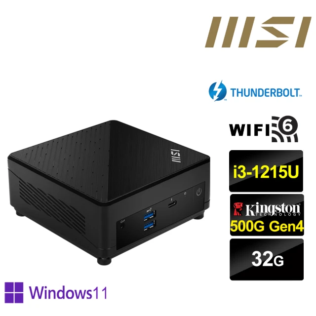 MSI 微星 Cubi5 12M i3六核{龍魂中尉P} W