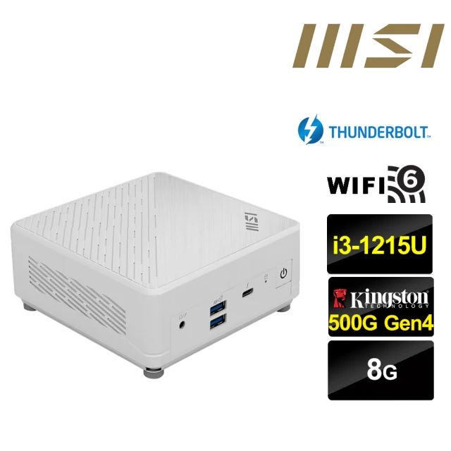 MSI 微星 Cubi5 12M i3六核{龍魂劍士II} 迷你電腦(i3-1215U/8G/500G M.2)