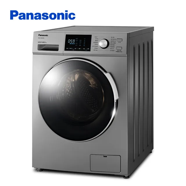 【Panasonic 國際牌】12公斤溫水洗脫烘滾筒洗衣機-晶漾銀(NA-V120HDH-G)