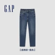 【GAP】男裝 修身/直筒牛仔褲-多色可選(889511&889522)