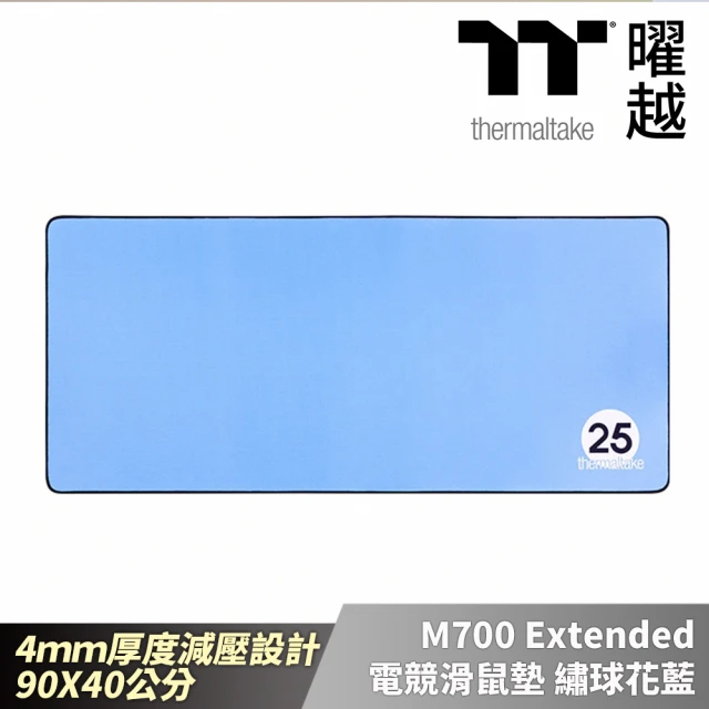 Thermaltake 曜越 M700 Extended 電競滑鼠墊 繡球花藍(GMP-TTP-HABSEC-01)