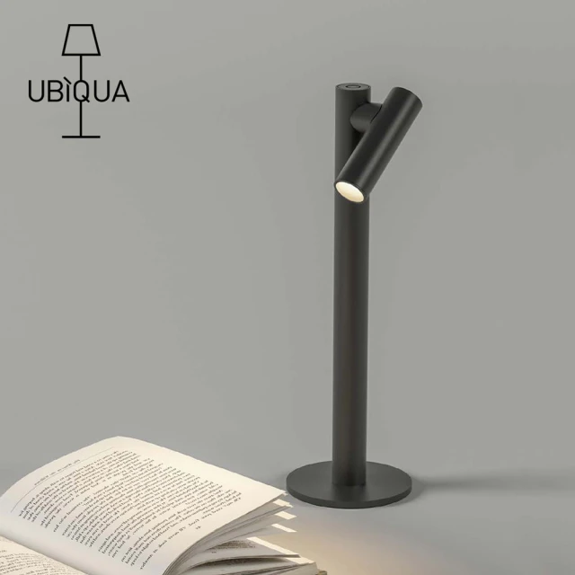 義大利UBIQUA Duplo 摩登時尚風USB充電式檯燈-