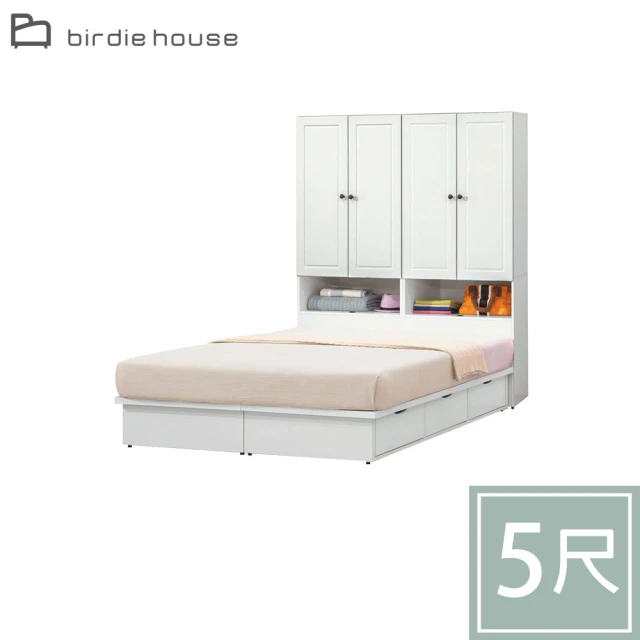 柏蒂家居 茉妮5尺白色雙人床組(衣櫃型床頭箱+三抽收納床底-