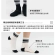 【WARX】經典條紋中筒襪-麻灰配白條(除臭襪/機能襪/足弓防護)