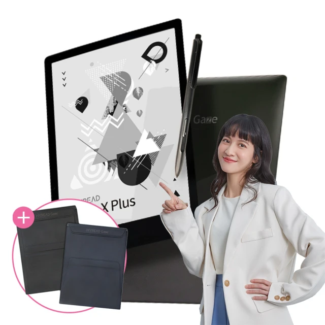 Pubu Pubook 7.8吋原廠保護套好評推薦