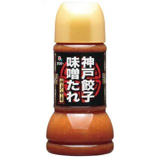 【奧利巴】神戶餃子味噌沾醬(230ml)