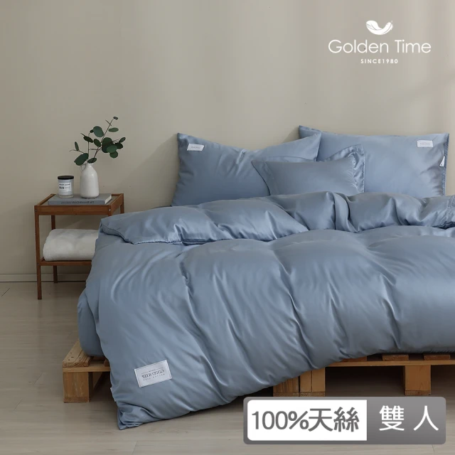 【GOLDEN-TIME】60支100%純淨天絲薄被套床包組-晴空藍(雙人)