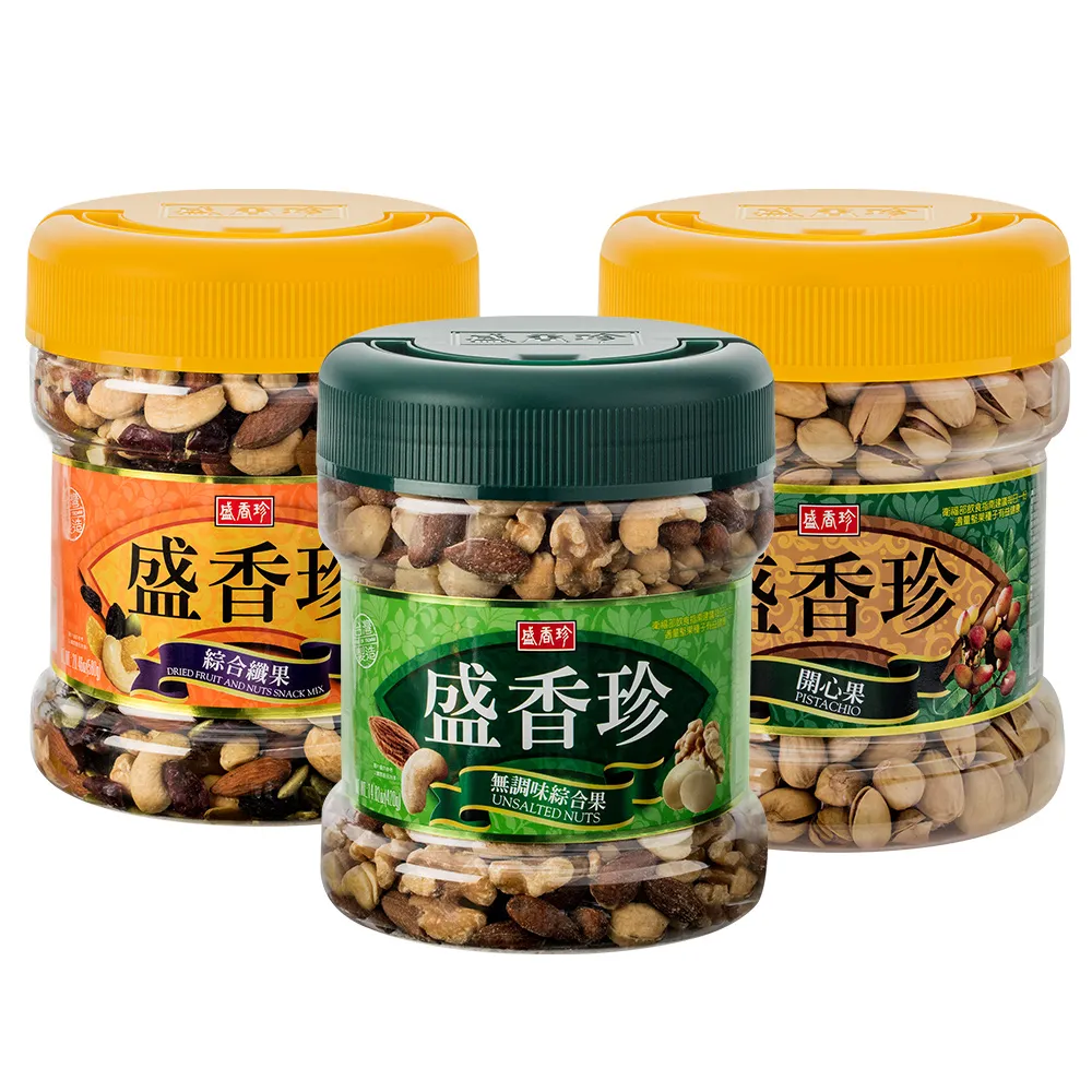 即期品【盛香珍】開心果桶/無調味綜合果桶/綜合纖果桶(年節禮品/送禮)