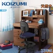 【KOIZUMI】Woody Compact兒童成長實木書桌組ODF-524(成長書桌組)