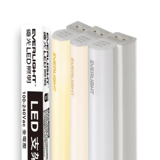 【Everlight 億光】4入組 二代 3呎 LED 支架燈 T5 層板燈(白光/黃光/自然光)