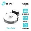 【TP-Link】Tapo RV30 光學雷達導航 4200Pa 智慧避障掃拖機器人(大吸力/低噪音/HEPA濾網/支援語音)