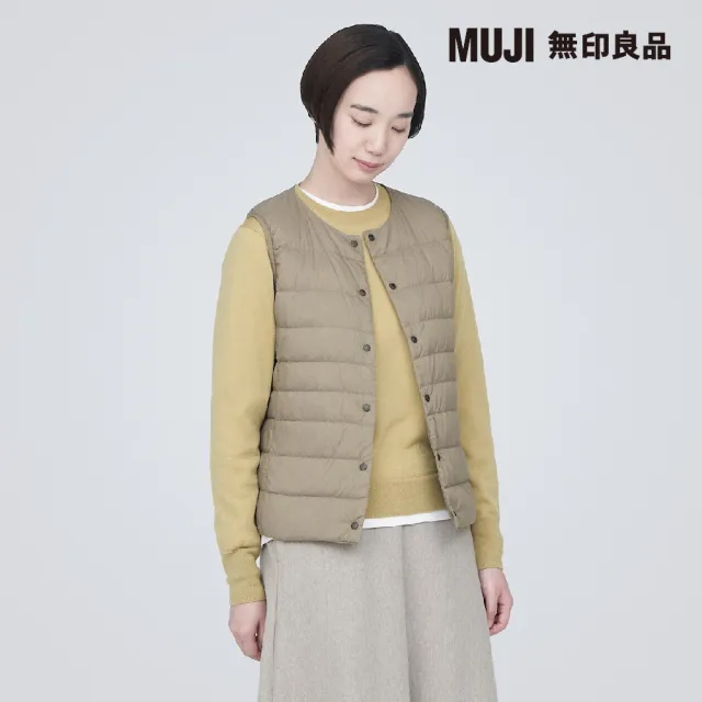 【MUJI 無印良品】女輕量羽絨抗靜電內裏無領背心(共5色)