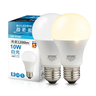 【Everlight 億光】12入組-二代高光效LED球泡燈10W取代25W螺旋燈泡(白光/自然光黃光)