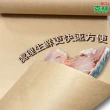 【克林CLEAN】吸水保鮮紙平張42X42cm/100張(吸水紙 吸血紙 牛皮紙 包肉紙 生鮮紙 牛肉  雞肉 豬肉 保水)
