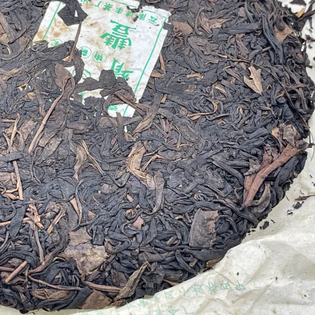 盛嘉源】靖豐明前春尖2006年(普洱茶生茶357g) - momo購物網