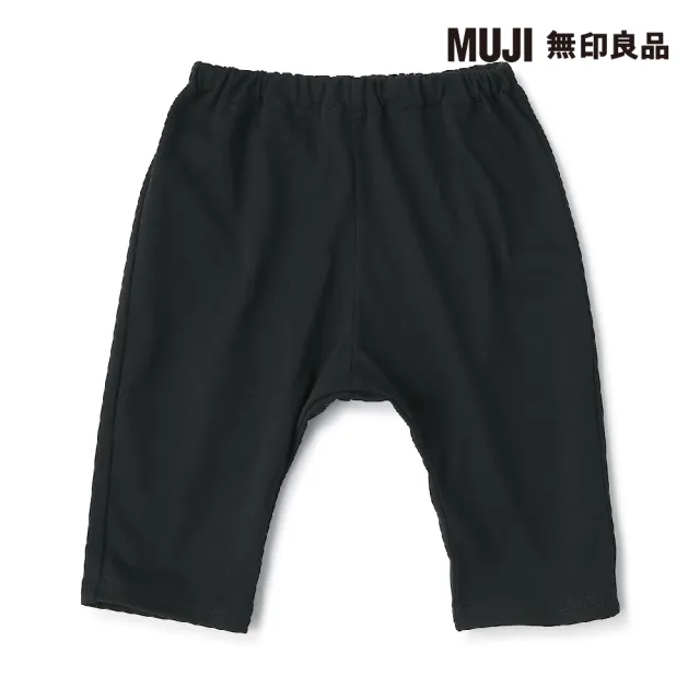 【MUJI 無印良品】幼兒棉混高腰彈性七分束腳長褲(共8色)