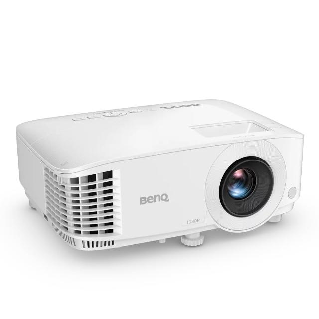 BenQ明基 TH575 投影機適合商務與家用劇院，提供3800流明高亮度與Full HD 1080P解析度，15,000:1對比度呈現細膩畫質。支援16:9畫面比例，投射100吋只需3.3m距離，內建喇叭與15000小時燈泡壽命，輕巧2.5kg白色設計，BSMI認證，三年保固（需註冊），完美選擇家用娛樂或會議投影。