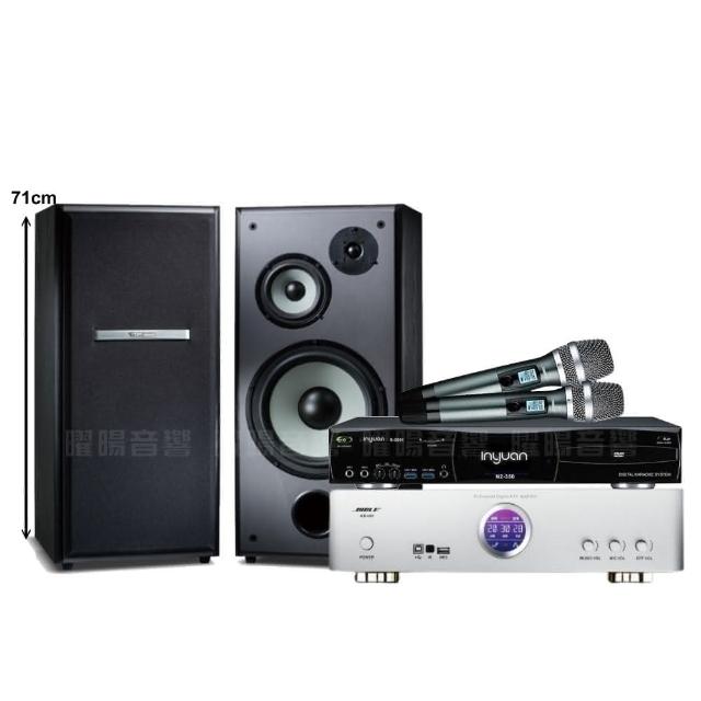 【音圓】N2-350+BIBLE KB-688含無線麥克風+TDF M-103(贈12項超值好禮)